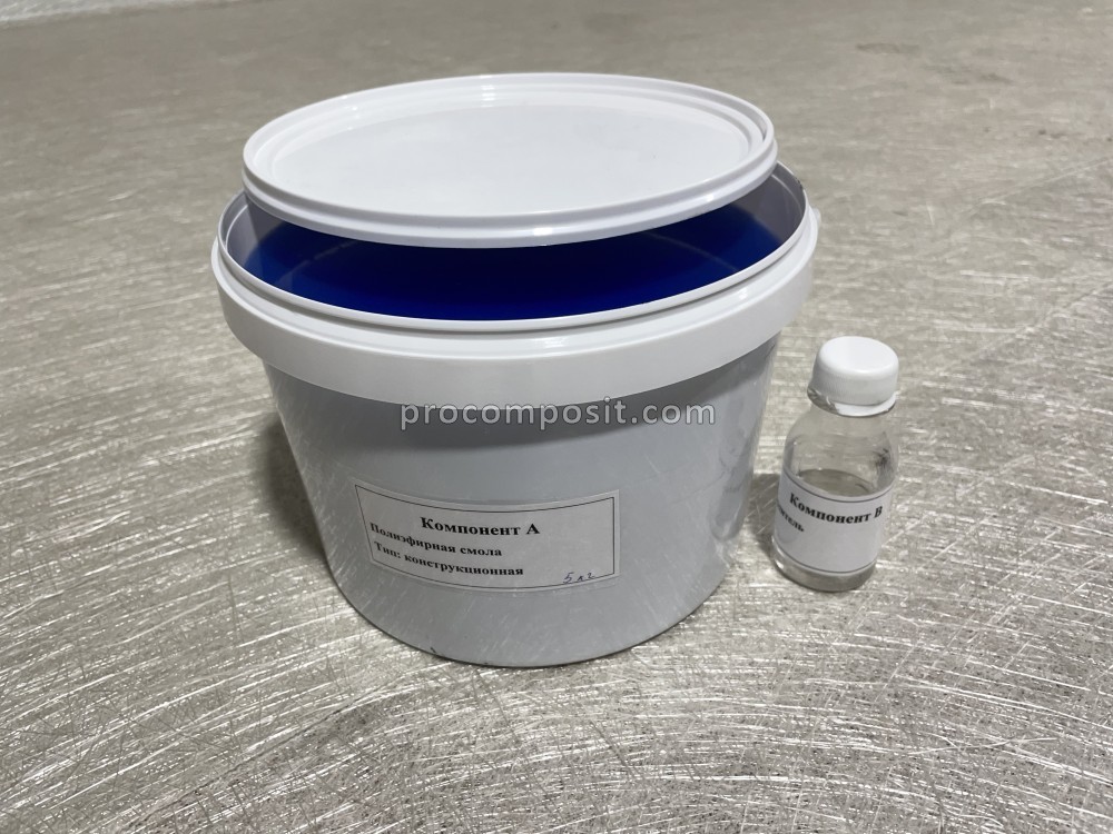 Эпоксидка со стекловолокном. Смола полиэфирная марки к022-аса-00. Эпоксидная смола ep-2306 (3кг). Смола 5. Яркопол.